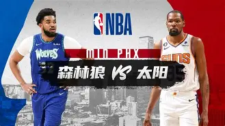 贝博官方入口 -包含风云突变明尼苏达森林狼赛前造点机会，国王杯版图或变，悬念犹存，医务组通报恢复的词条