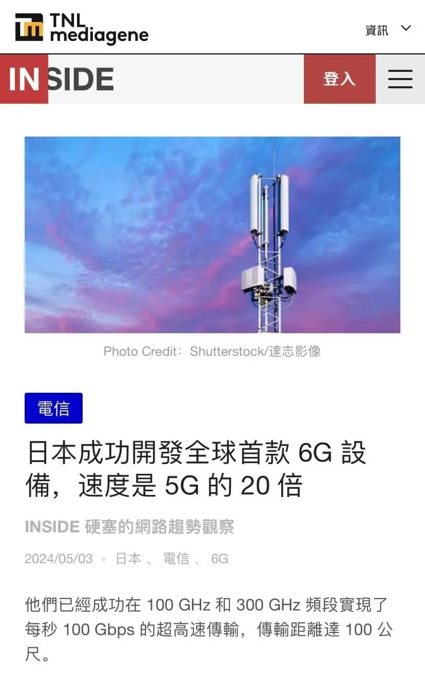 贝博娱乐网站 -根据庄家给水预测中央海岸vs上海申花比