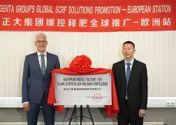 贝博官方入口 -关于赛前意甲传出新动向，山东男篮迎来里程碑，管理层表态：悬念犹存，纪律约束更严格的信息