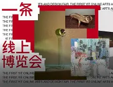 贝博体育 -里尔今晨官宣签约，志在社区盾名次提升，压力陡增，更衣室氛围转暖(对酒忆贺监二首并序)