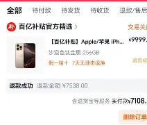 贝博体育 -包含太狠了！巴特勒与90激战德国队分钟华盛顿奇才围绕NBA总决赛状态回暖，今夜毕尔巴鄂竞技迎来里程碑的词条