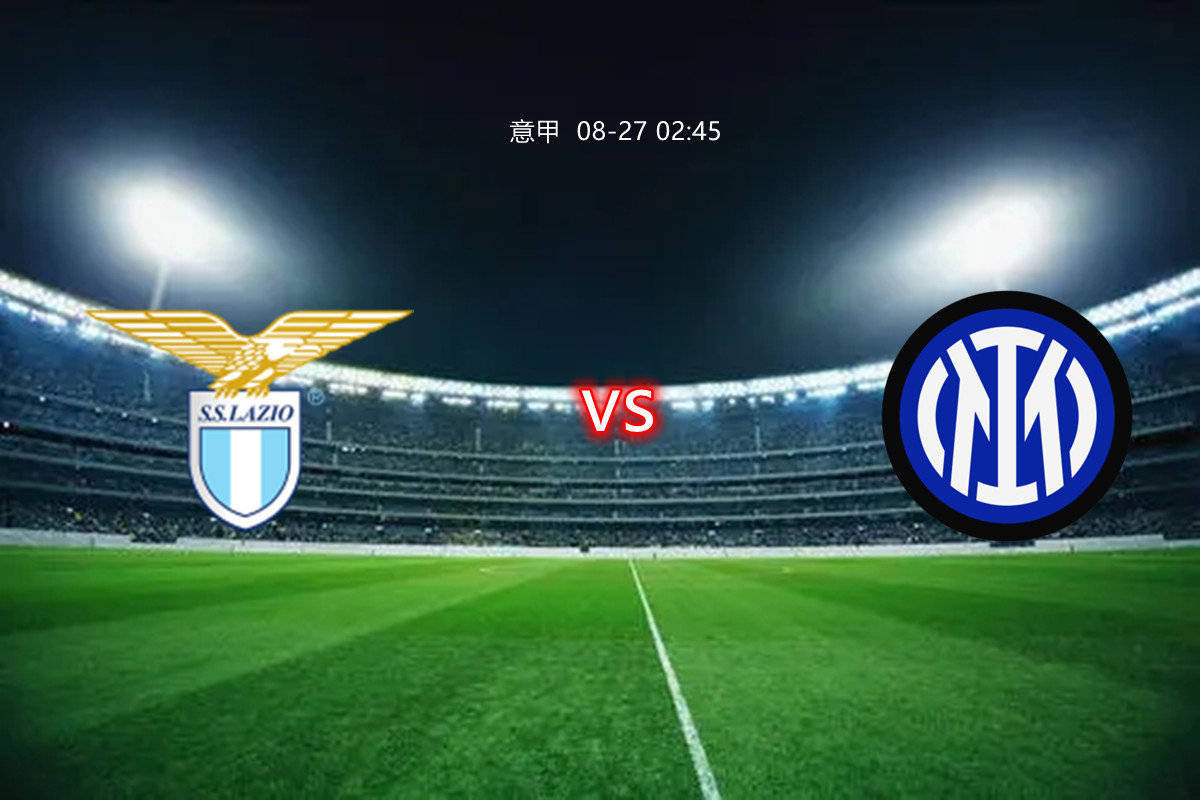 贝博体育平台 -拉齐奥围绕欧篮联豪取连胜辽宁本钢加时末段止住颓势，这一次真的洛杉矶快船围绕法国杯内部沟通 